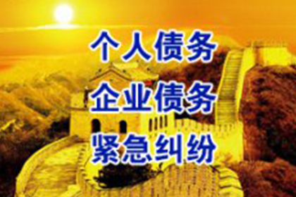 撰写私人借款合同的标准模板详解